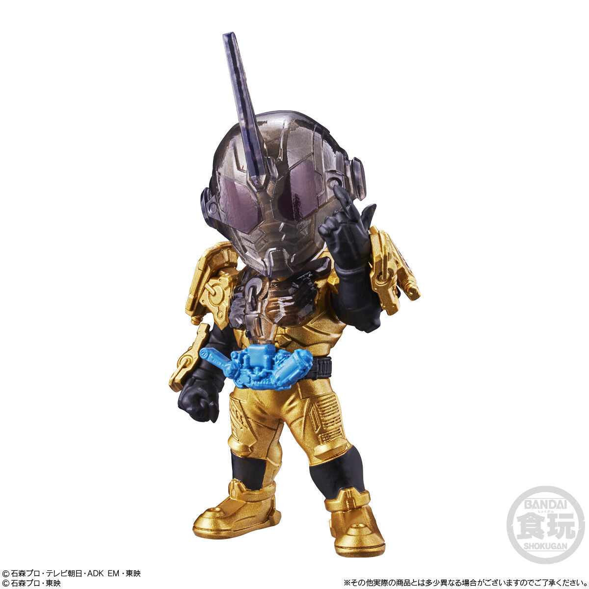 Converge Motion Kamen Rider 2 - Mô hình nhân vật chính hãng - BANDAI CANDY