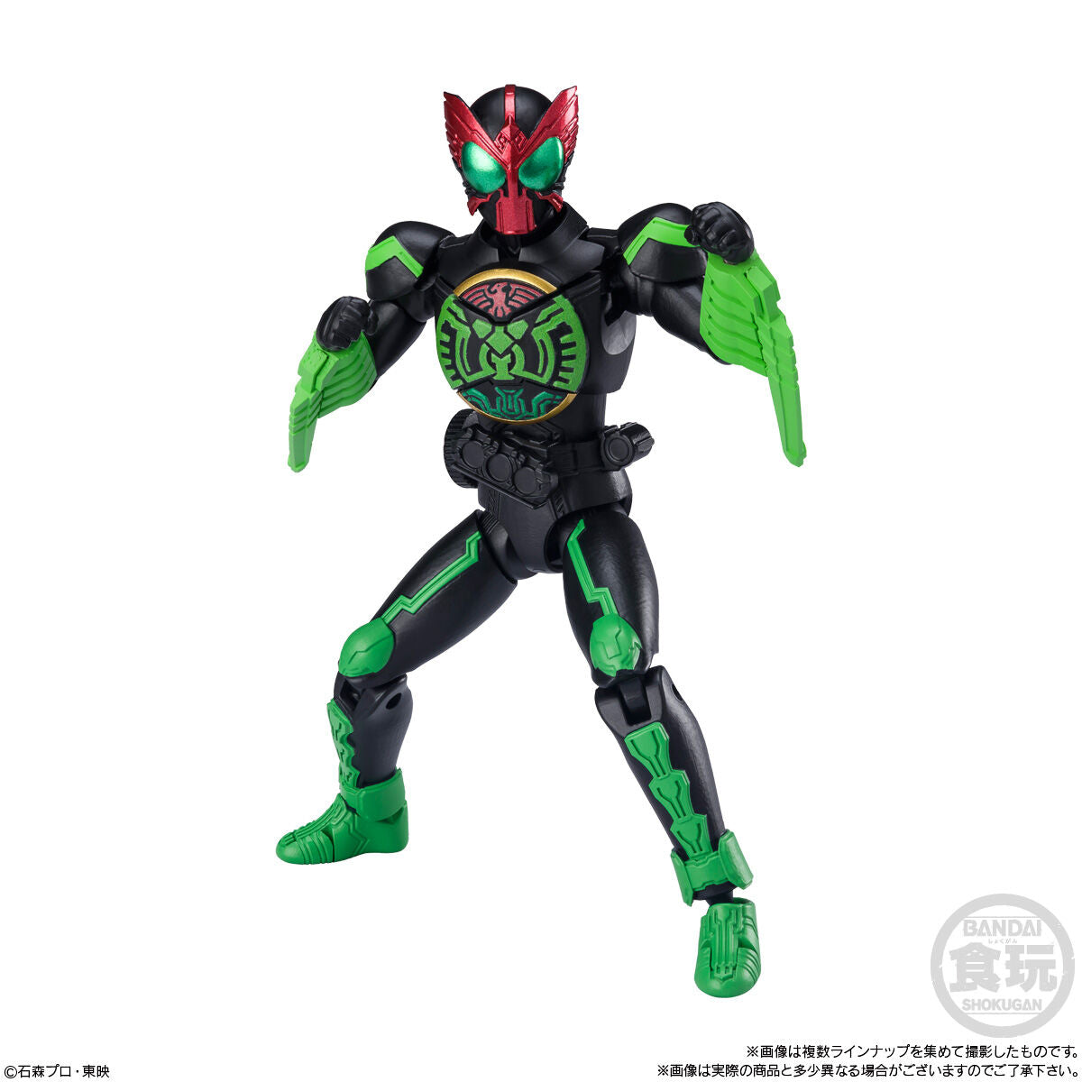 Shodo-Xx (Double Cross) Kamen Rider 03 - Mô hình nhân vật - Bandai Candy