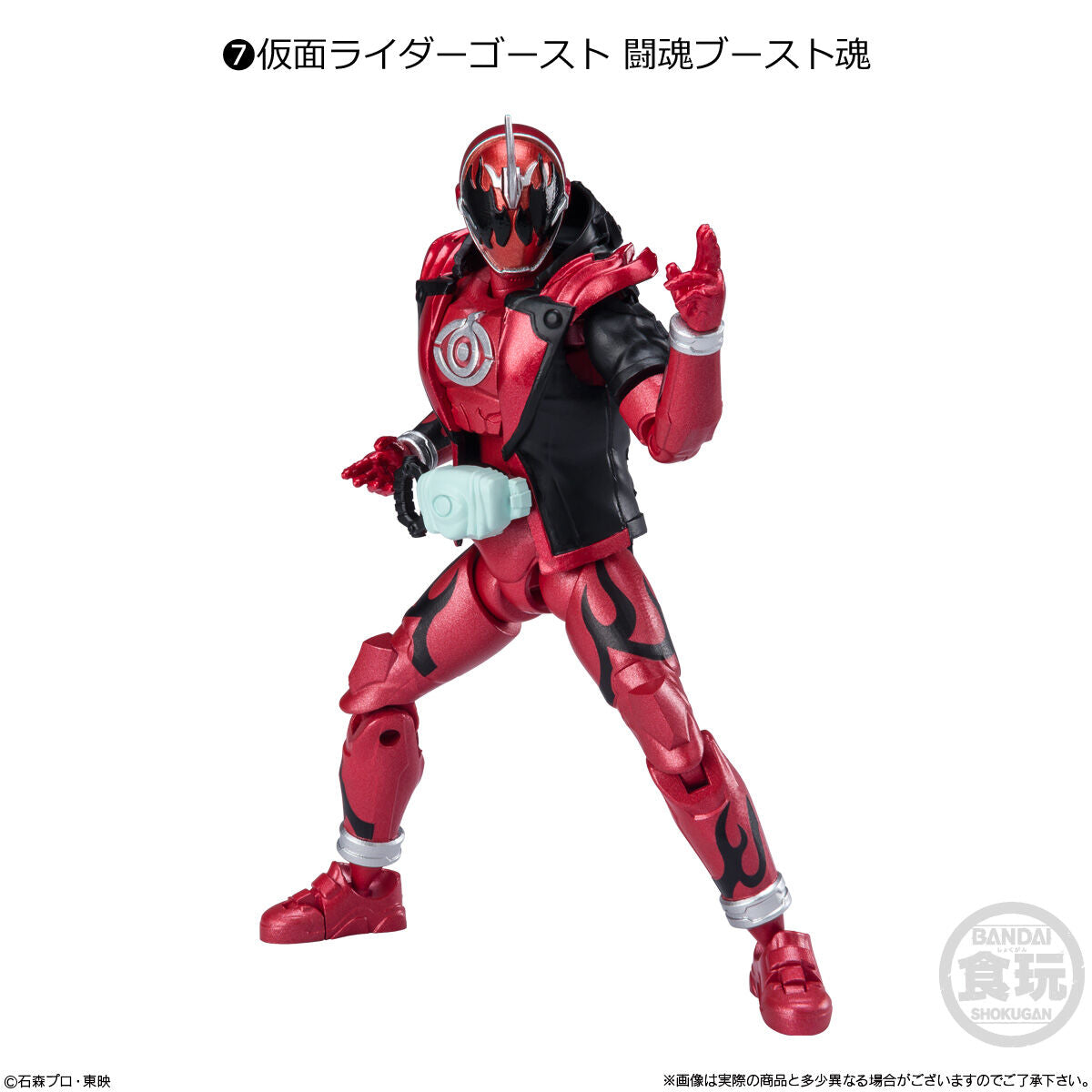 Shodo-Xx (Double Cross) Kamen Rider 03 - Mô hình nhân vật - Bandai Candy
