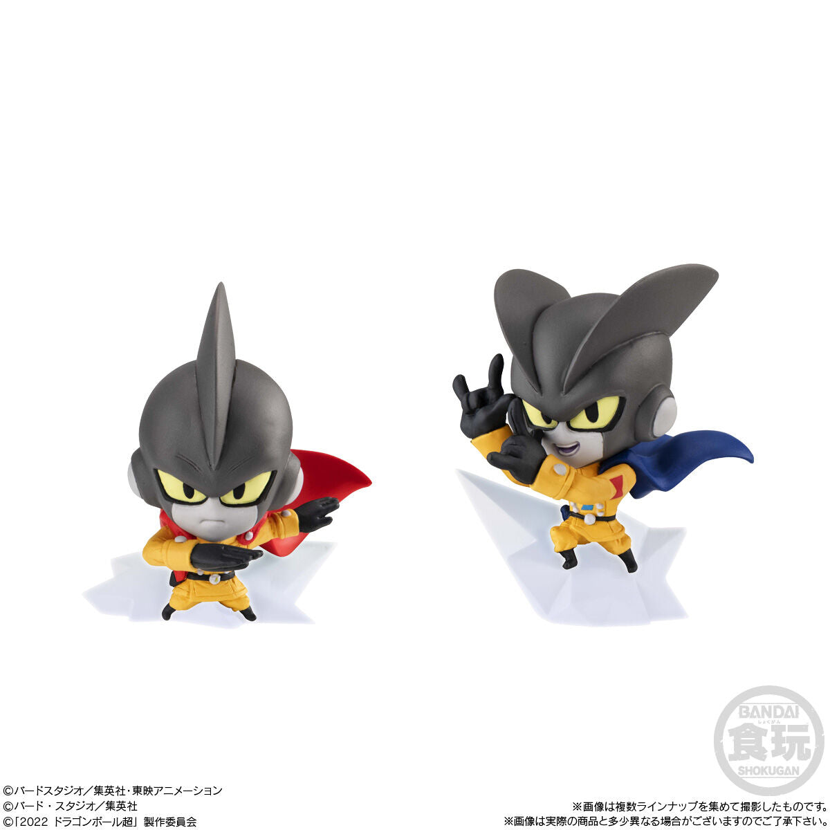 Db Chyosenshi Figure 7 Character Model Toys - Mô hình nhân vật Dragon Ball Blind Box - Bandai Candy
