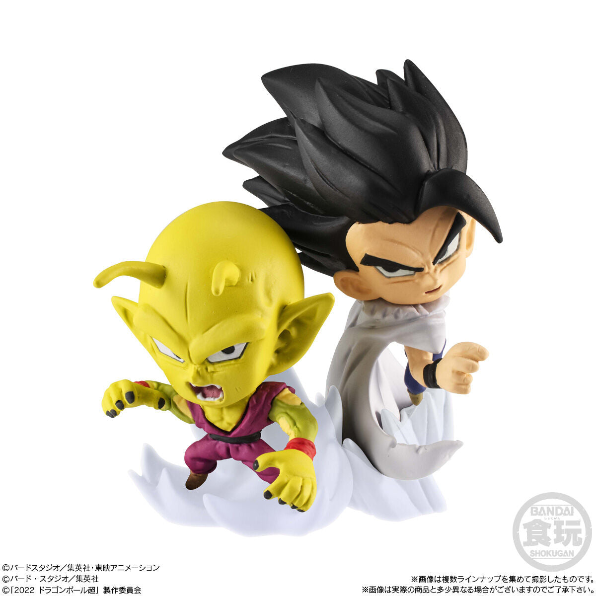 Db Chyosenshi Figure 7 Character Model Toys - Mô hình nhân vật Dragon Ball Blind Box - Bandai Candy