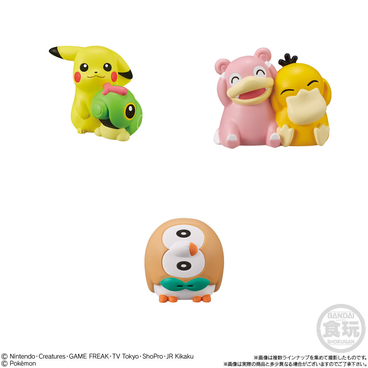 Pokemon Kids Memorable Pokemon Get! - Mô hình nhân vật Blind Box - Bandai Candy