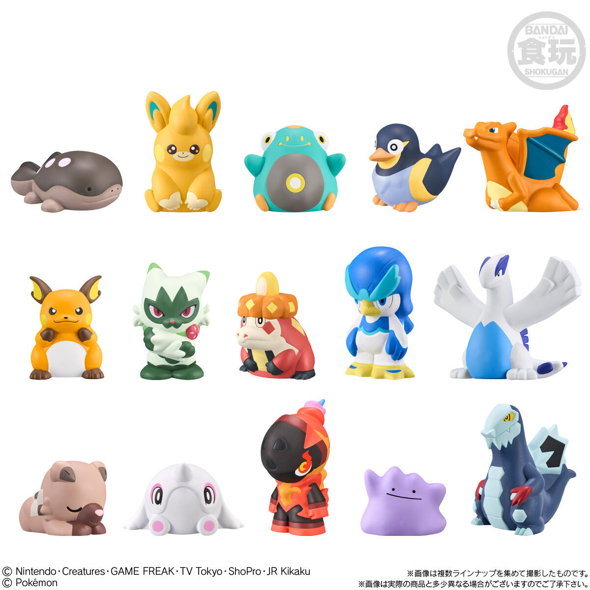 Pokemon Kids To The World Of Adventure - Mô hình nhân vật - Bandai Candy A2692553-4778