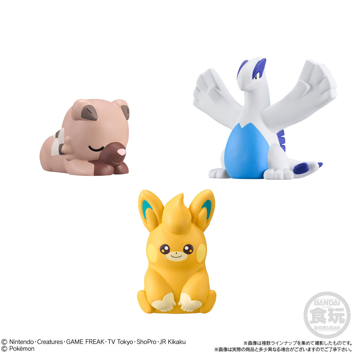 Pokemon Kids To The World Of Adventure - Mô hình nhân vật - Bandai Candy A2692553-4778