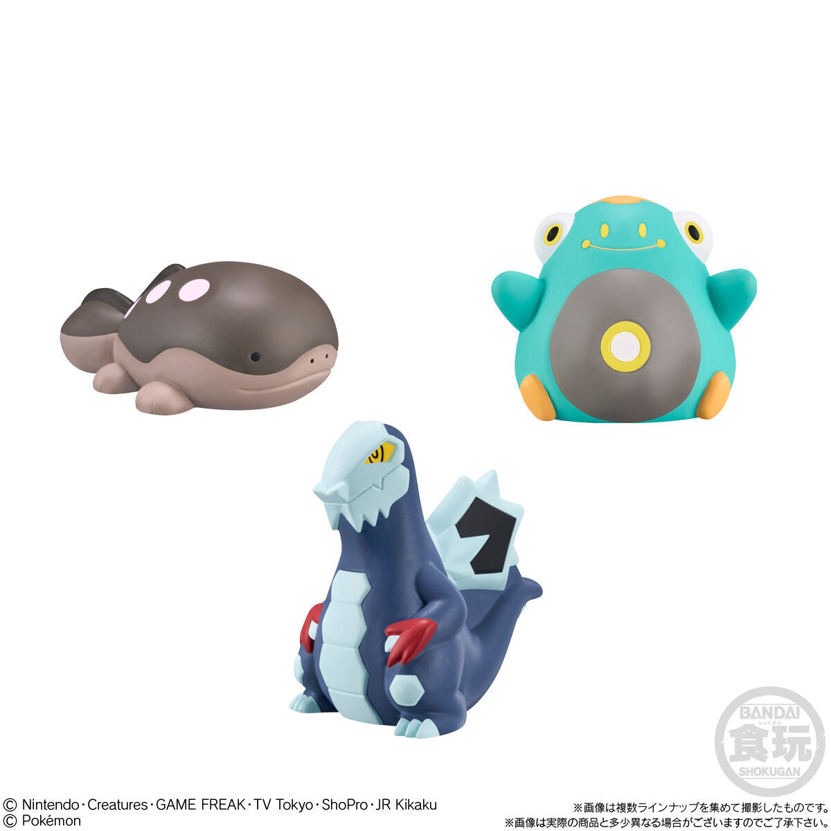 Pokemon Kids To The World Of Adventure - Mô hình nhân vật - Bandai Candy A2692553-4778