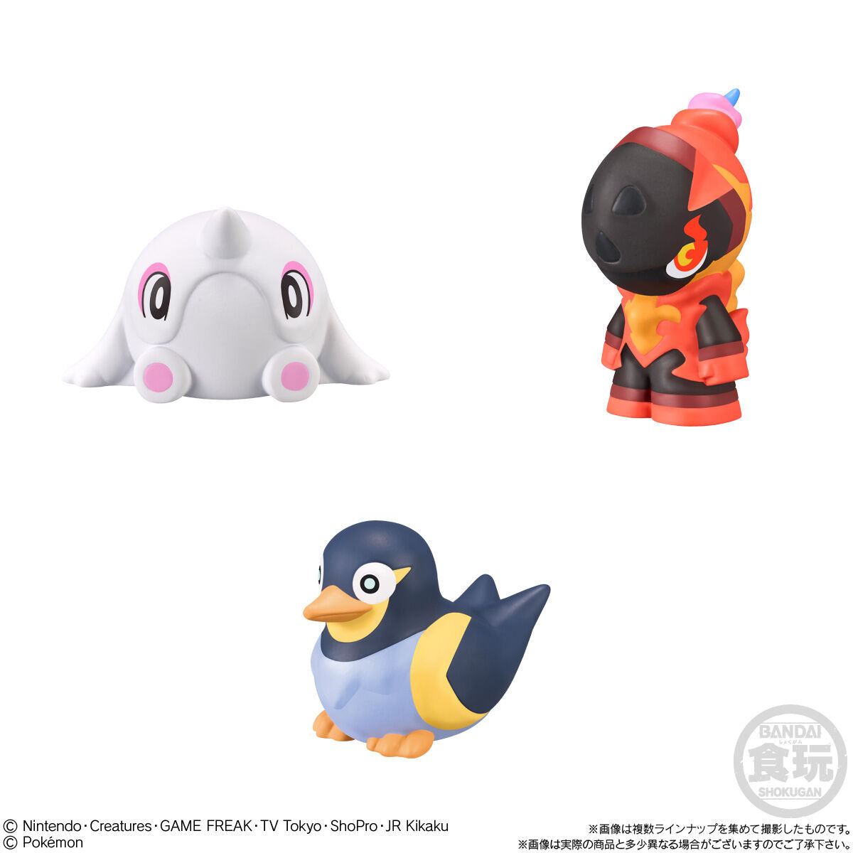 Pokemon Kids To The World Of Adventure - Mô hình nhân vật - Bandai Candy A2692553-4778