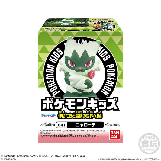 Pokemon Kids To The World Of Adventure - Mô hình nhân vật - Bandai Candy A2692553-4778