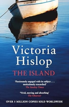 The Island (Reissue)