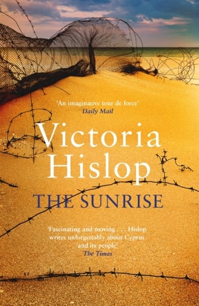 The Sunrise (Reissue)