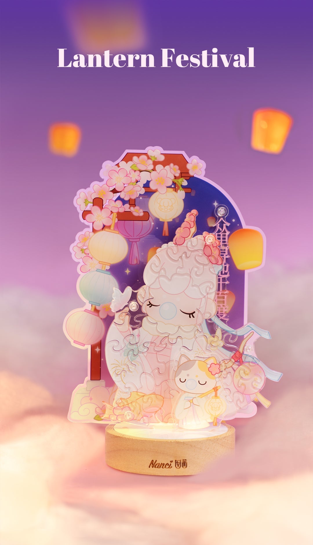 Rolife Acrylic Puzzle Night Light - Butterfly Lingering PTY001 - Đèn Ngủ Mica Lắp Ghép - Rolife