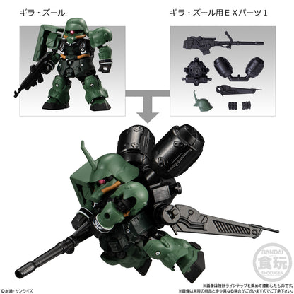 Mobility Joint Gundam Vol4 Combo Model - Mô hình lắp ráp robot - BANDAI CANDY CB-A2628898-4778