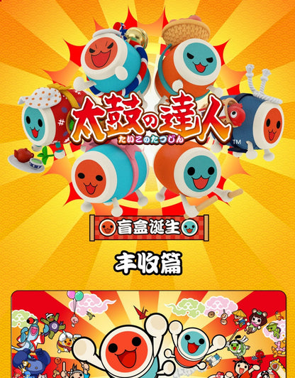 Taiko Master Series 1 - Beautiful Harvest - Blindbox Art Toy Chính Hãng Yortoyz