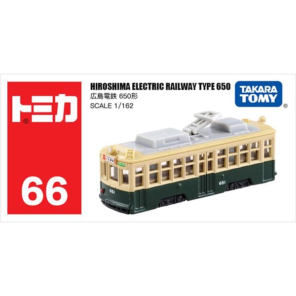 Đồ chơi mô hình xe Tomica No. 66 Hiroshima Electric Railway Type 650
