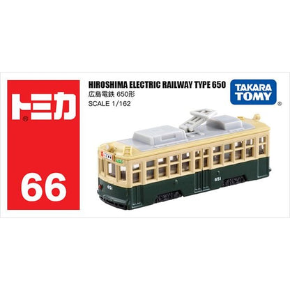 Đồ chơi mô hình xe Tomica No. 66 Hiroshima Electric Railway Type 650
