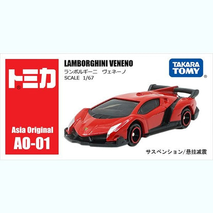 Đồ chơi mô hình xe Tomica AO-01 Lamborghini Veneno Asia Limited