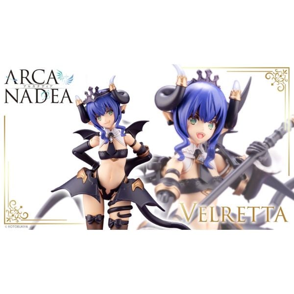 Arcanadea Velretta - Kotobukiya AR002