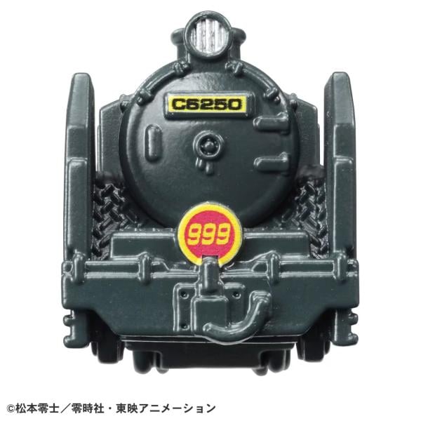 Tomica Premium Unlimited No. 10 Galaxy Express 999 The 999