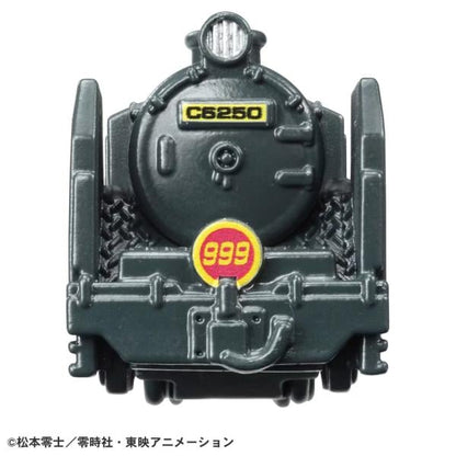 Tomica Premium Unlimited No. 10 Galaxy Express 999 The 999