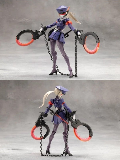 Megalomaria Valiant - Kotobukiya CX021