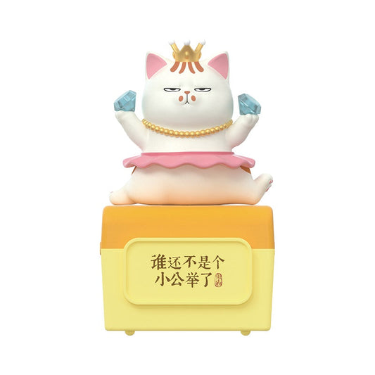 Supremo Cat Music Box Model At Home - Mô hình hộp nhạc Blindbox - OTHER ART TOYS MQYH002