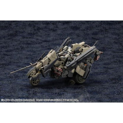 Hexa Gear Rayblade Impulse Reloaded Collector's Edition - Kotobukiya HG144