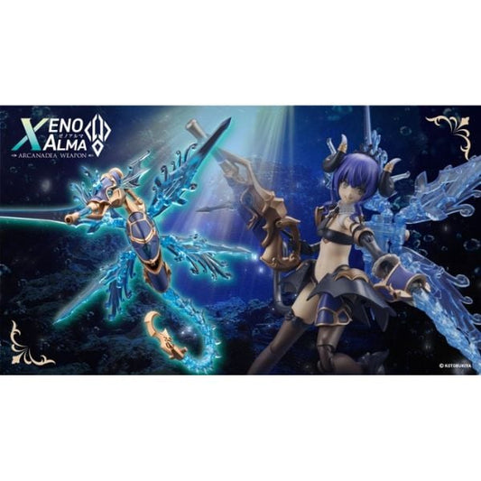 Arcanadea XenoAlma Hydro Zeeforce - Kotobukiya AS003