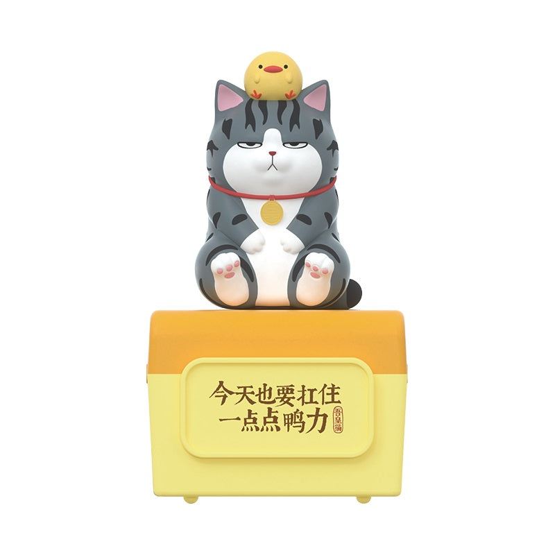 Supremo Cat Music Box Model At Home - Mô hình hộp nhạc Blindbox - OTHER ART TOYS MQYH002