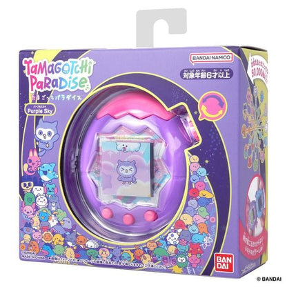 Tamagotchi Paradise - Purple Sky