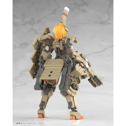 Frame Arms Girl Kagutsuchi-Kou - Kotobukiya FG124