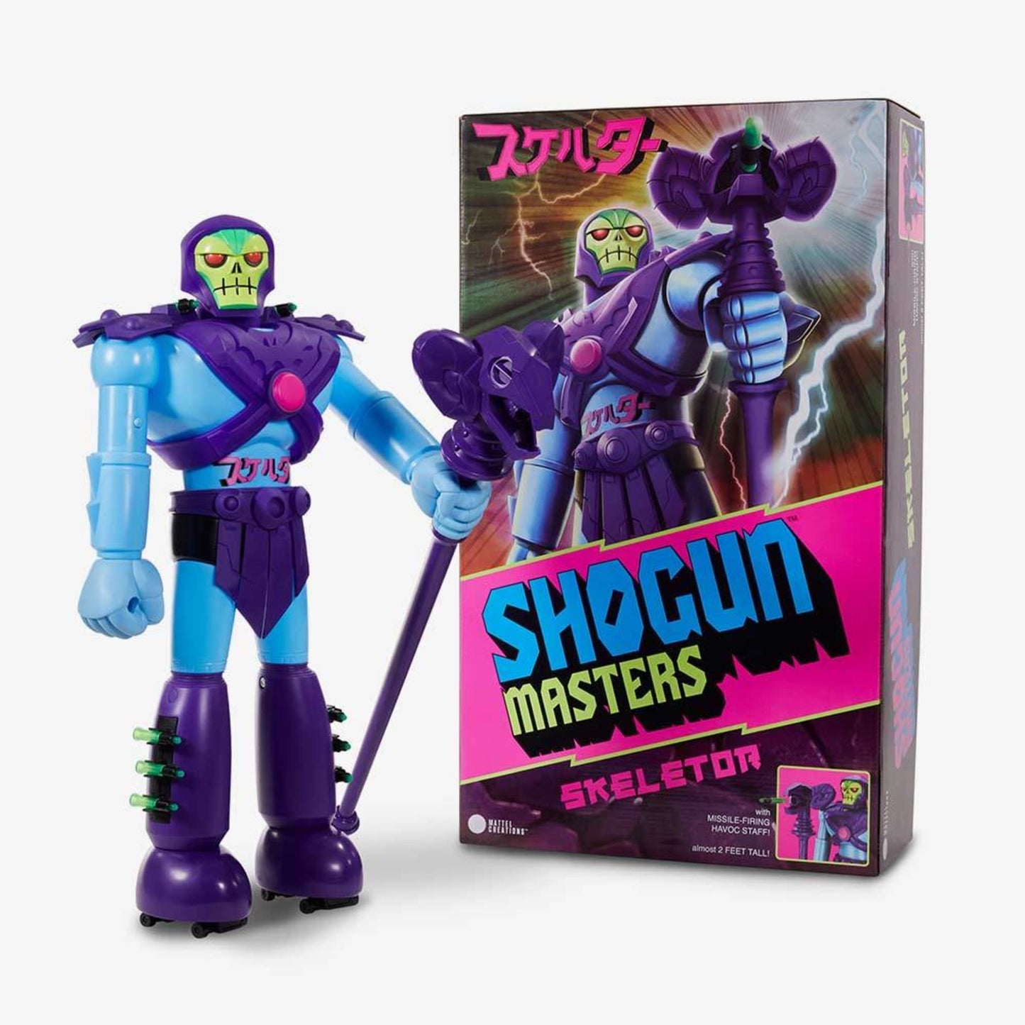 Shogun Warriors Skeletor Mô Hình Robot Khổng Lồ Cao 61cm Mattel Creations GYW82