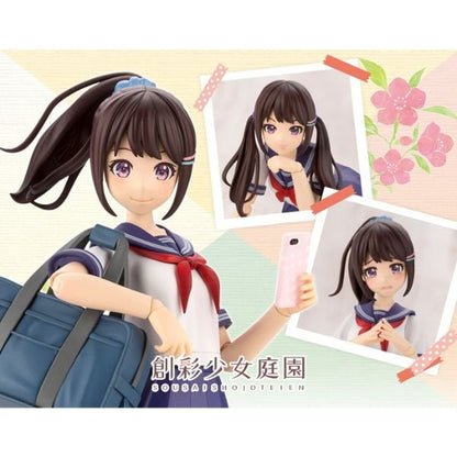 Sousai Shojo Teien Madoka Yuki Touou High School Summer Clothes - Kotobukiya