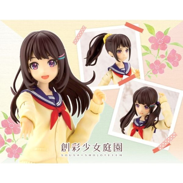 Sousai Shojo Teien Madoka Yuki Touou High School Winter Clothes - Kotobukiya
