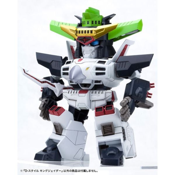 D-Style King J-Der The King of Braves GaoGaiGar - Kotobukiya KP211X