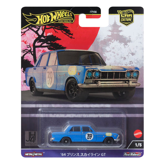 Hot Wheels Premium Car Culture Japan Historics 4 Prince Skyline GT - Xe Mô Hình 1:64 Cao Cấp - Hot Wheels
