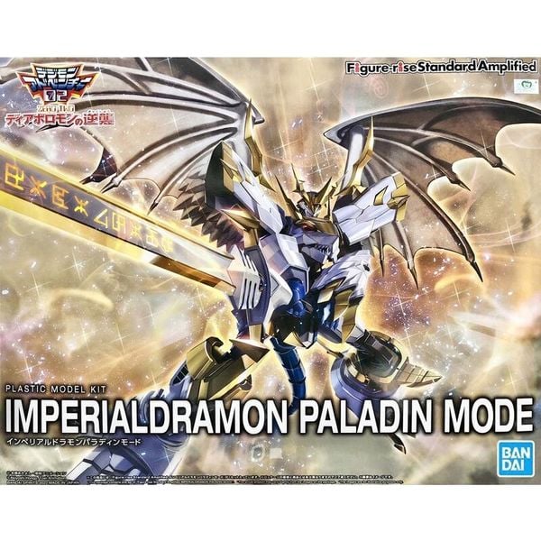 Imperialdramon Paladin Mode - Figure-rise Standard Amplified - Digimon Adventure