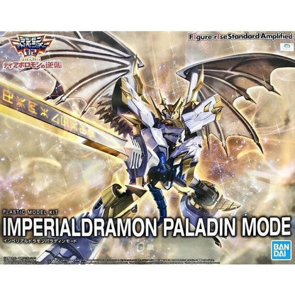 Imperialdramon Paladin Mode - Figure-rise Standard Amplified - Digimon Adventure