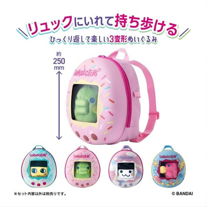 Balo Thú Bông Tamagotchi Biến Hình 3 cấp Kuchipatchi