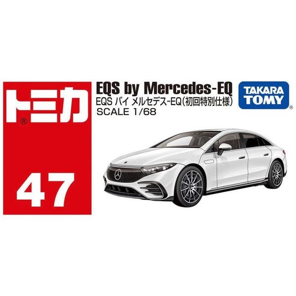 Tomica No. 47 EQS by Mercedes-EQ Special First Edition