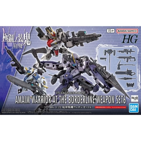 AMAIM Warrior at the Borderline Weapon Set 6 - Kyoukai Senki HG 1/72