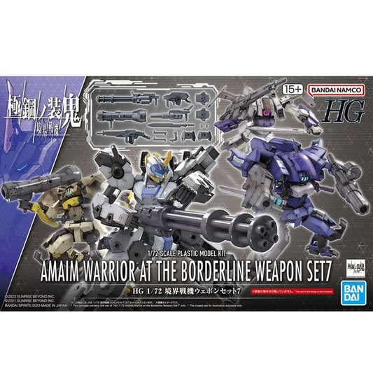 Amaim Warrior at the Borderline Weapon Set 7 - Kyoukai Senki HG 1/72