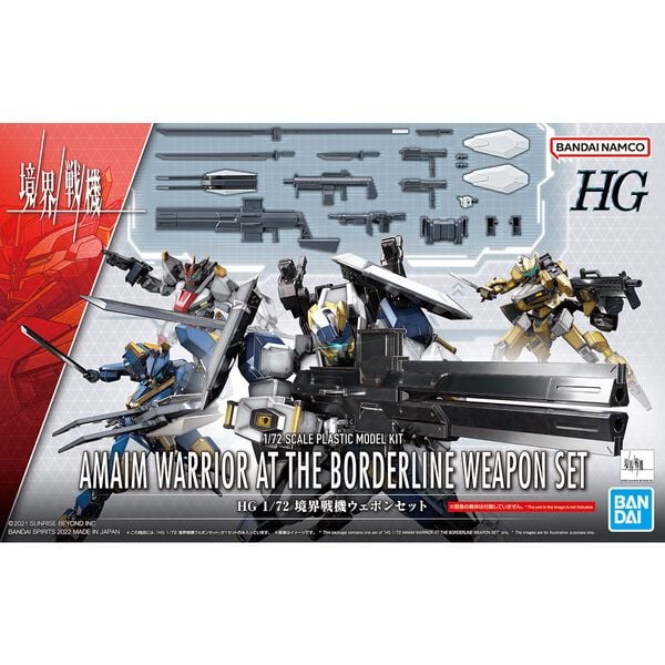 Amaim Warrior at the Borderline Weapon Set - Kyoukai Senki - HG 1/72