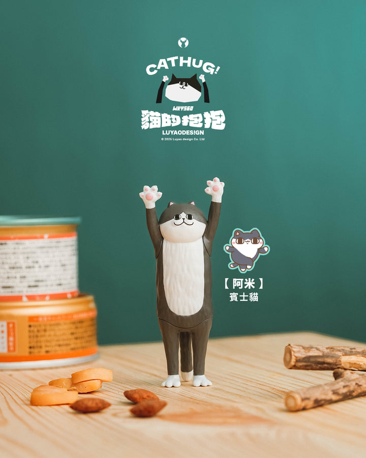 Cat Hug Blind Box Series - Mô Hình Mèo Hộp Mù Luyao Design