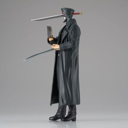 Chainsaw Man Chain Spirits Vol.6 Samurai Sword Figure