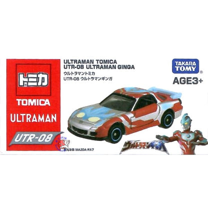 Tomica Ultraman UTR-08 Ultraman Ginga