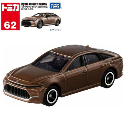 Tomica No. 62 Toyota Crown Sedan Special First Edition