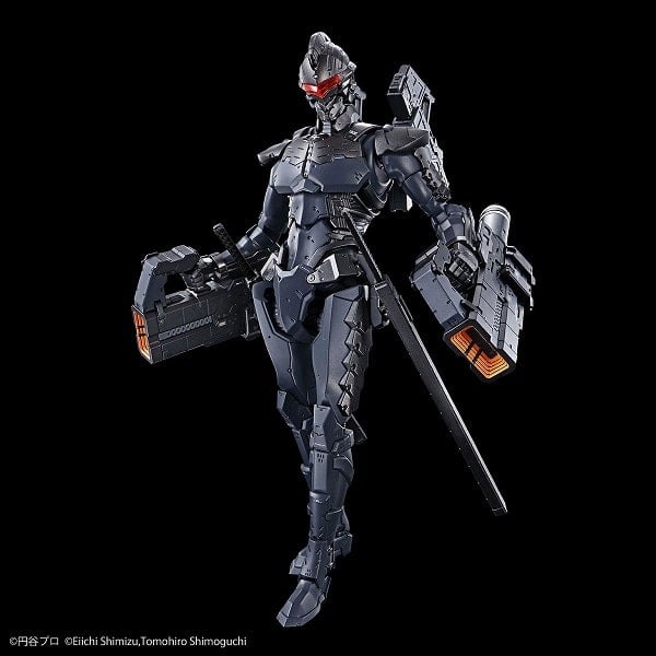 Ultraman Suit Ver 7.5 - Frontal Assault Type - Action - Figure-rise Standard