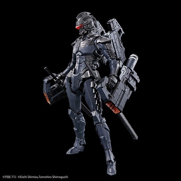 Ultraman Suit Ver 7.5 - Frontal Assault Type - Action - Figure-rise Standard