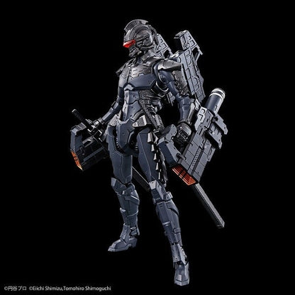Ultraman Suit Ver 7.5 - Frontal Assault Type - Action - Figure-rise Standard