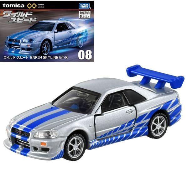 Tomica Premium Unlimited 08 Fast and Furious BNR34 Skyline GT-R