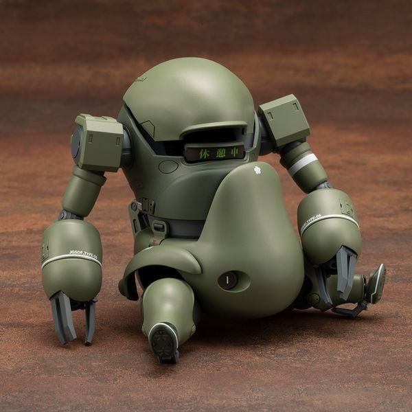 JGSDF Type 06-III Tank Roku - Kotobukiya KP670
